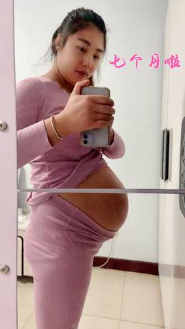 journal_insert_pic_1686925706