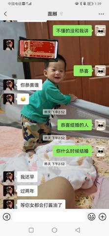 journal_insert_pic_1673455999