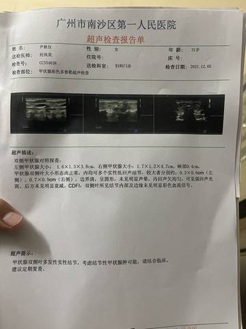 journal_insert_pic_1675954040