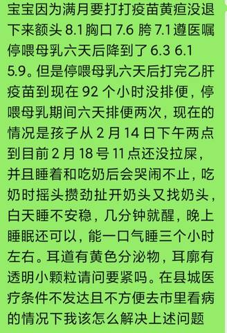 journal_insert_pic_1719474912