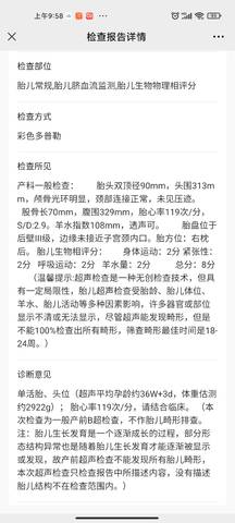 journal_insert_pic_1683480090