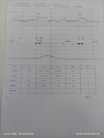 journal_insert_pic_1674758877