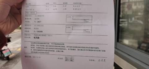 journal_insert_pic_1673436040