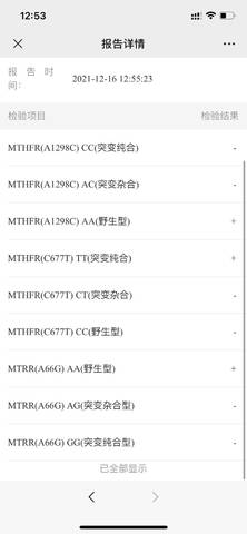 journal_insert_pic_1688274843