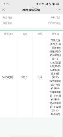 journal_insert_pic_1675492878