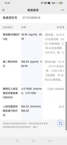 journal_insert_pic_1677462678