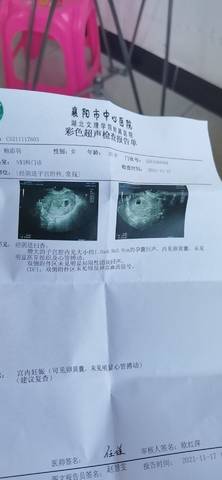 journal_insert_pic_1675530161