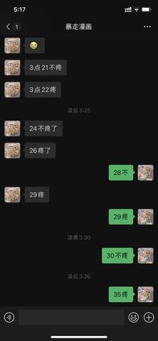 journal_insert_pic_1681835787