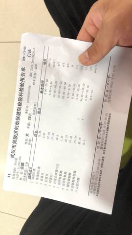 journal_insert_pic_1673400395