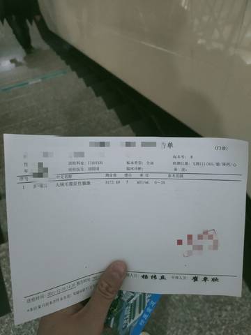 journal_insert_pic_1683107122