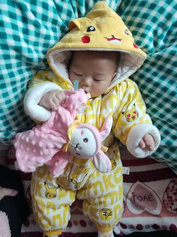 journal_insert_pic_1683162172