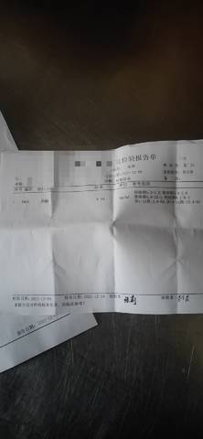 journal_insert_pic_1676931605