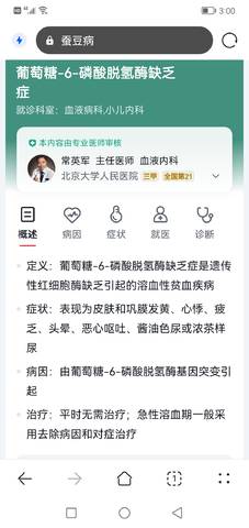 journal_insert_pic_1719601290