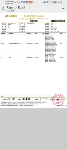journal_insert_pic_1689647910