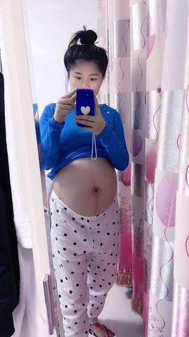 journal_insert_pic_1684478179