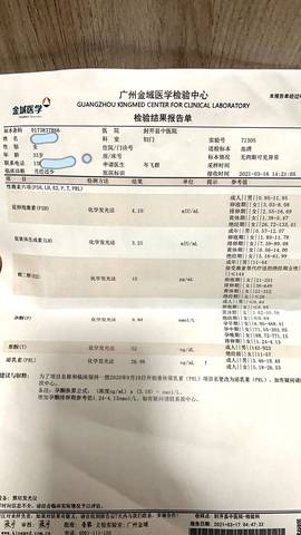 journal_insert_pic_1677154083