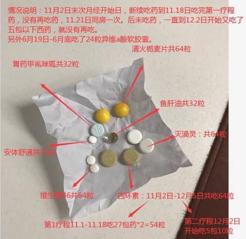 journal_insert_pic_1679917656