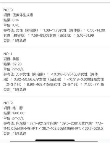 journal_insert_pic_1675352330