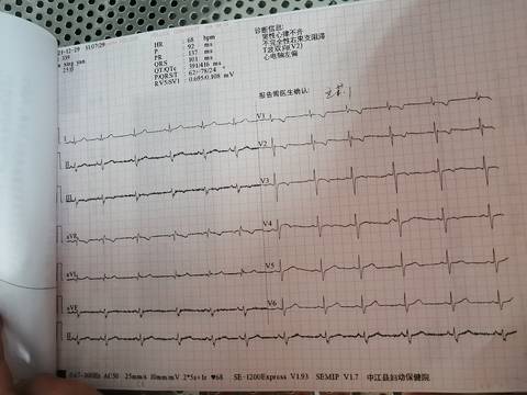 journal_insert_pic_1690026146