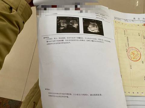 journal_insert_pic_1682587535