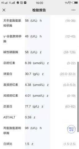 journal_insert_pic_1677963677