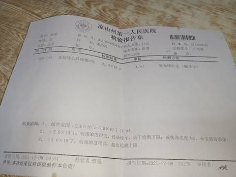 journal_insert_pic_1676284101