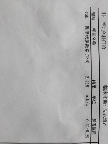 journal_insert_pic_1678053374
