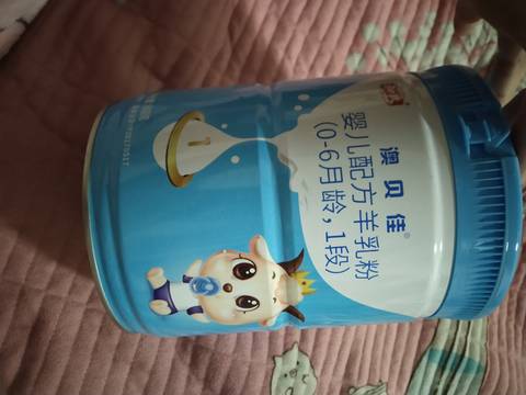 journal_insert_pic_1682151239
