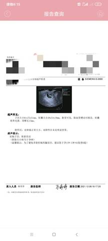 journal_insert_pic_1675321615