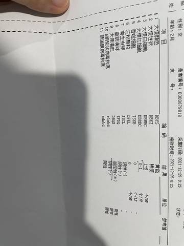 journal_insert_pic_1686931744