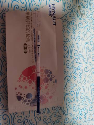 journal_insert_pic_1674269930