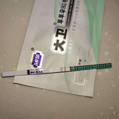 journal_insert_pic_1673081234