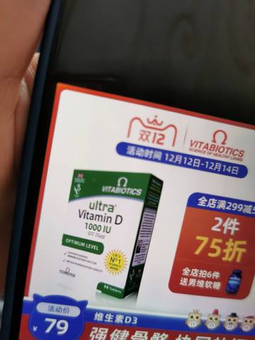 journal_insert_pic_1678528661