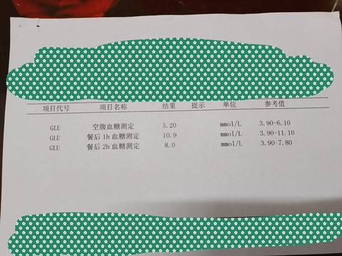 journal_insert_pic_1681890823