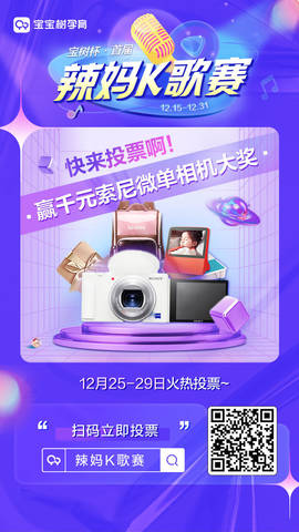 journal_insert_pic_1689354871
