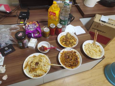 journal_insert_pic_1719734443