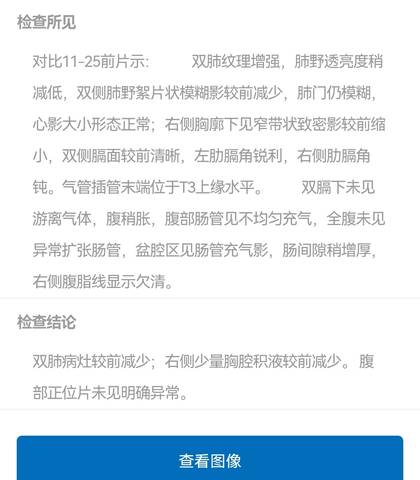 journal_insert_pic_1675534892