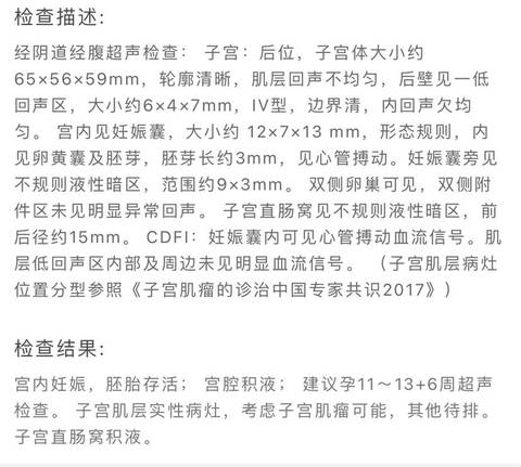 journal_insert_pic_1681016700