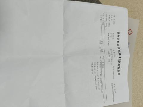 journal_insert_pic_1674111587