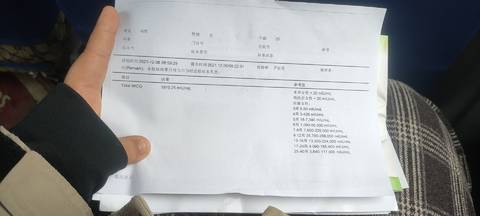 journal_insert_pic_1674795557