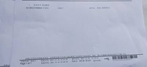journal_insert_pic_1683106051