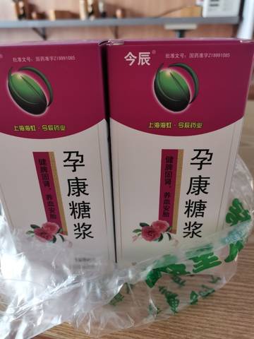 journal_insert_pic_1687242990