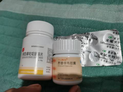 journal_insert_pic_1681044748