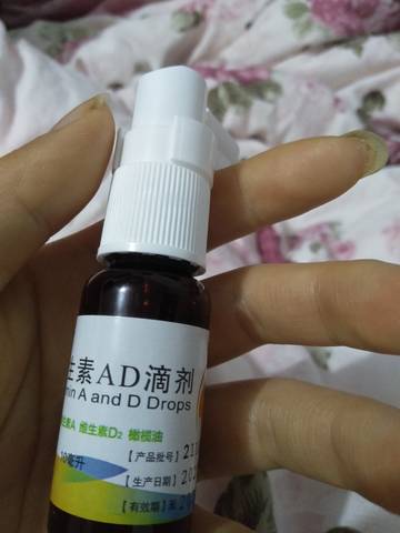 journal_insert_pic_1681713460