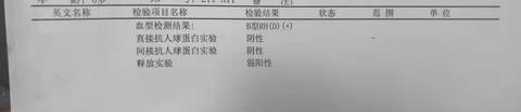 journal_insert_pic_1684298149