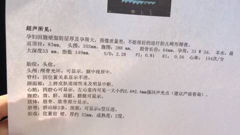 journal_insert_pic_1681038641