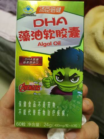 journal_insert_pic_1719709284