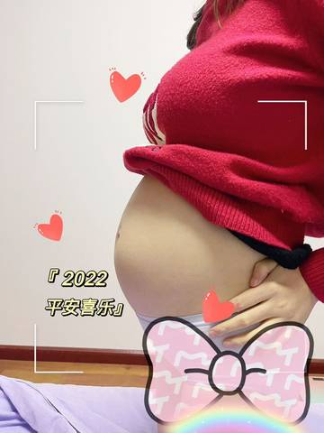 journal_insert_pic_1690428981