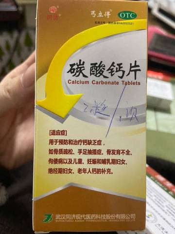 journal_insert_pic_1685466244