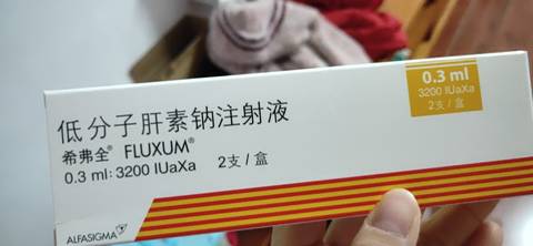 journal_insert_pic_1678908560